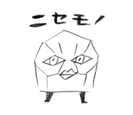 Mob and bobbed hair girl sticker #367801