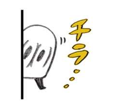 Mob and bobbed hair girl sticker #367809