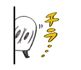 Mob and bobbed hair girl sticker #367809