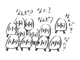 Mob and bobbed hair girl sticker #367810