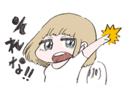 Mob and bobbed hair girl sticker #367812