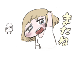 Mob and bobbed hair girl sticker #367822