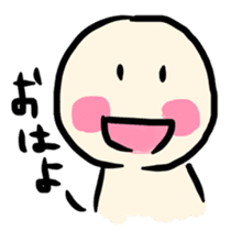 Marugaokoyu's Daily conversation sticker #367905