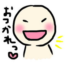 Marugaokoyu's Daily conversation sticker #367907