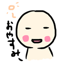 Marugaokoyu's Daily conversation sticker #367908