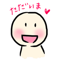 Marugaokoyu's Daily conversation sticker #367909