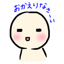 Marugaokoyu's Daily conversation sticker #367910
