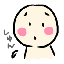 Marugaokoyu's Daily conversation sticker #367919