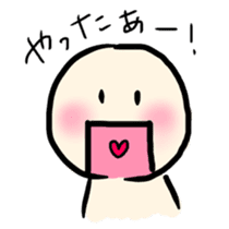 Marugaokoyu's Daily conversation sticker #367927
