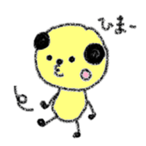 mocomoco dog sticker #368123