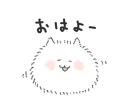 Long-haired cats sticker #368185