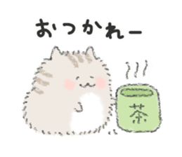 Long-haired cats sticker #368193