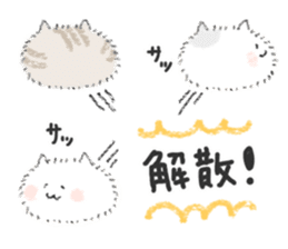 Long-haired cats sticker #368222