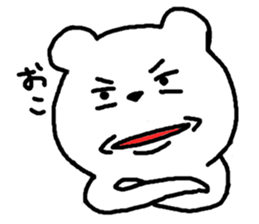 White bear and Penguin sticker #368312