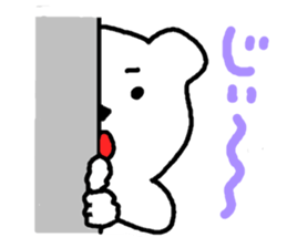 White bear and Penguin sticker #368319
