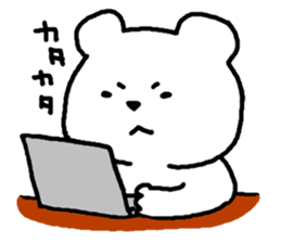 White bear and Penguin sticker #368323