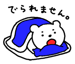 White bear and Penguin sticker #368327