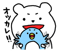 White bear and Penguin sticker #368330