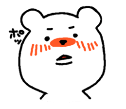 White bear and Penguin sticker #368334