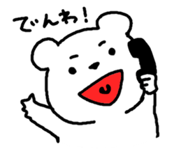 White bear and Penguin sticker #368336