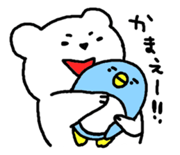 White bear and Penguin sticker #368337