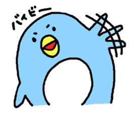 White bear and Penguin sticker #368341