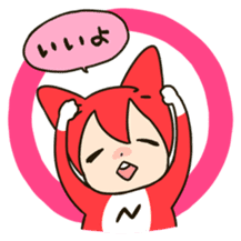 Nyankoro by Illustrator MAYA sticker #368351