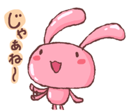 The "TI-I-USA" which has everyday life sticker #368385