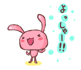 The "TI-I-USA" which has everyday life sticker #368386