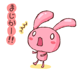 The "TI-I-USA" which has everyday life sticker #368388