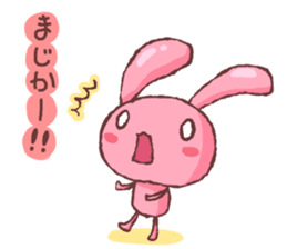 The "TI-I-USA" which has everyday life sticker #368388