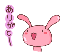 The "TI-I-USA" which has everyday life sticker #368391