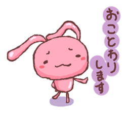 The "TI-I-USA" which has everyday life sticker #368392