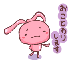 The "TI-I-USA" which has everyday life sticker #368392