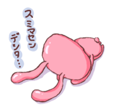 The "TI-I-USA" which has everyday life sticker #368396