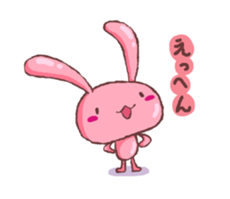 The "TI-I-USA" which has everyday life sticker #368397