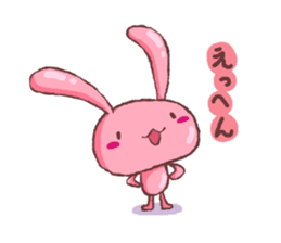 The "TI-I-USA" which has everyday life sticker #368397