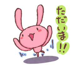 The "TI-I-USA" which has everyday life sticker #368404