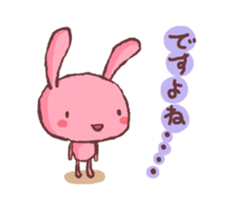 The "TI-I-USA" which has everyday life sticker #368406