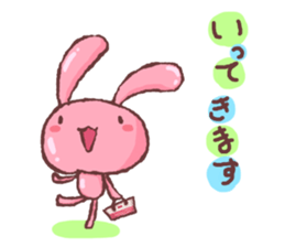 The "TI-I-USA" which has everyday life sticker #368407