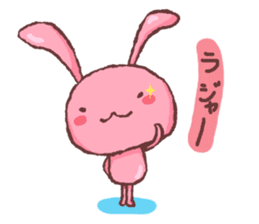 The "TI-I-USA" which has everyday life sticker #368413