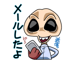 We are Space Aliens sticker #368492