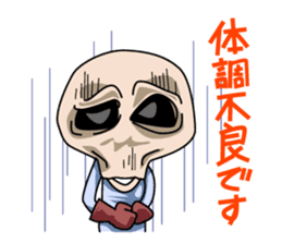 We are Space Aliens sticker #368493