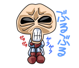 We are Space Aliens sticker #368498