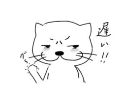 Kosaba sticker #368553