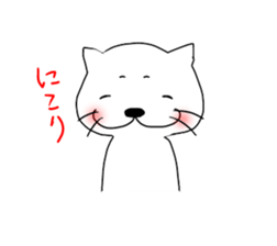 Kosaba sticker #368556
