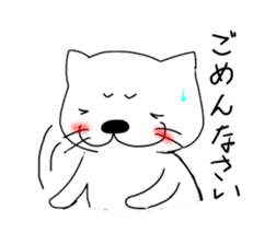 Kosaba sticker #368561