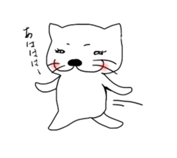 Kosaba sticker #368562