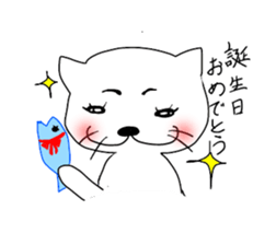 Kosaba sticker #368564