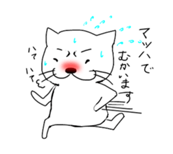 Kosaba sticker #368565